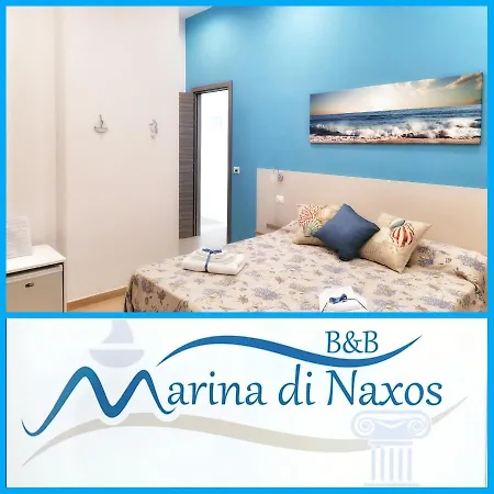 Marina Di Naxos ベッド・アンド・ブレックファスト *