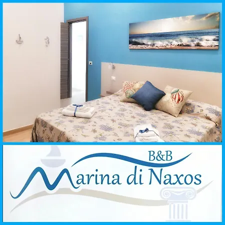 Marina Di Naxos ベッド・アンド・ブレックファスト